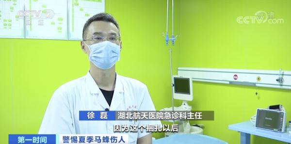 突然流蜜汁！打开厨房吊顶后惊呆了…