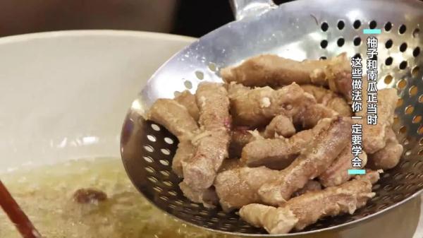 柚子肉、柚子皮煲汤入菜， 好吃又养生！