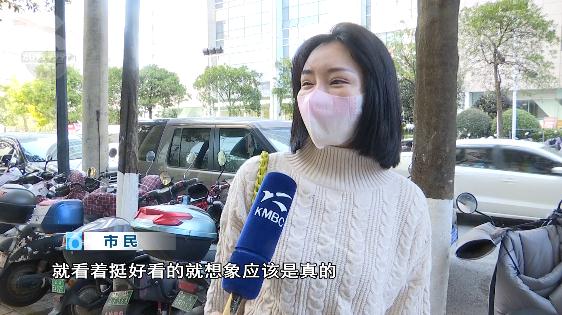 昆明上空惊现“海市蜃楼”？