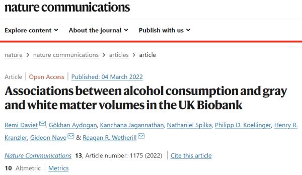 喝酒后，看看酒精对你的脑子做了什么？看完再也不要多碰了！