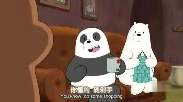 珠海女子买件上百块衣服，却被转走近5万！只因“退货电话”……