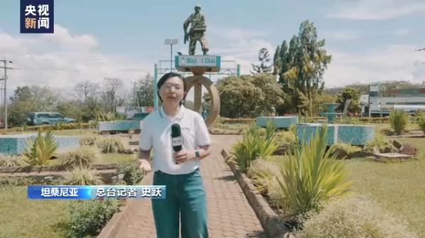 探访丨正在消融的乞力马扎罗山冰川