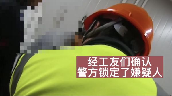 看工友钓鱼，回来电瓶车不见了...