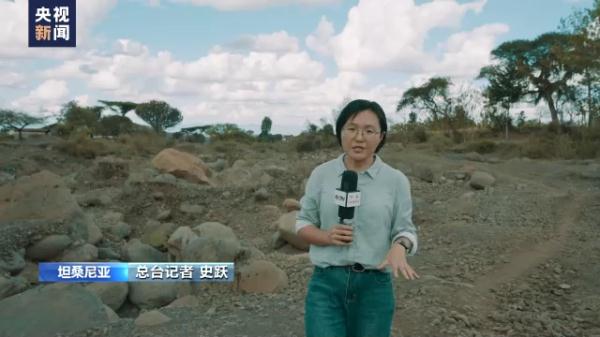 探访丨正在消融的乞力马扎罗山冰川