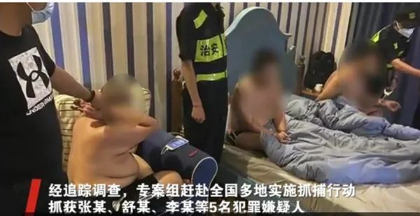 为网络骗子搭建10余个通信网络！上海浦东警方捣毁“黑灰产”犯罪团伙
