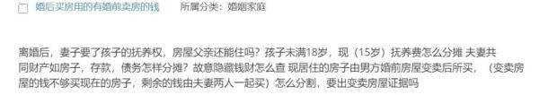 朋友喝酒后不请自来，到我家吃饭，他回家后死亡了，我要承担责任吗？