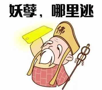 珠海女子买件上百块衣服，却被转走近5万！只因“退货电话”……