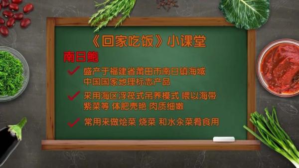 柚子肉、柚子皮煲汤入菜， 好吃又养生！