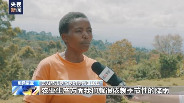 探访丨正在消融的乞力马扎罗山冰川