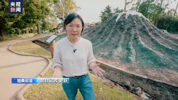 探访丨正在消融的乞力马扎罗山冰川