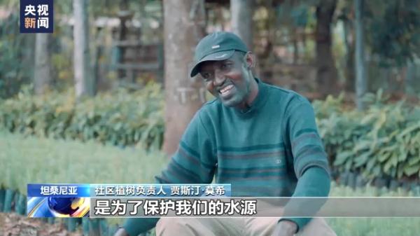 探访丨正在消融的乞力马扎罗山冰川
