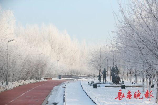 美翻了!长春入冬后首场雾凇景观,就在…… 美翻了!长春入冬后首场雾凇景观,就在……