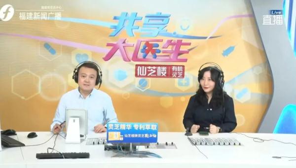 眼睛迎风流泪，到底是不是病？