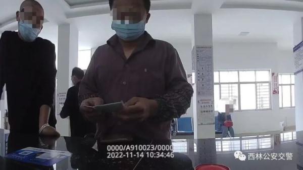 顶风作案？在交警多次告知下，男子仍执意代人消分