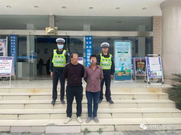 顶风作案？在交警多次告知下，男子仍执意代人消分