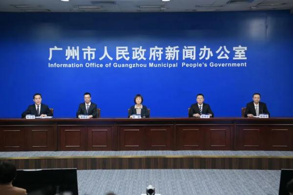 广州：社会面防控措施是否调整？海珠区最新回应！发布会详情→