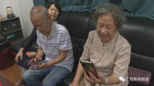 女子31年前失踪后“被死亡”,今年突然“复活” 女子31年前失踪后“被死亡”,今年突然“复活”