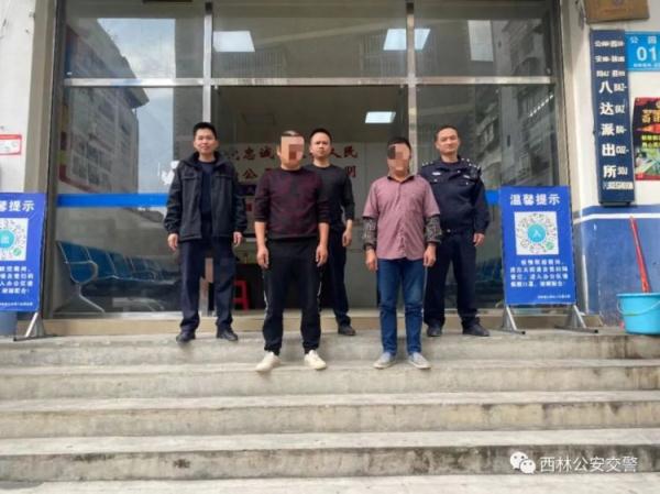 顶风作案？在交警多次告知下，男子仍执意代人消分