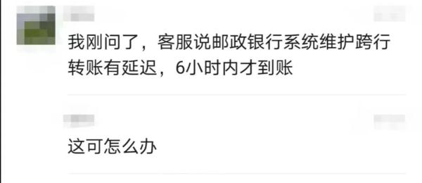 警方紧急提醒！