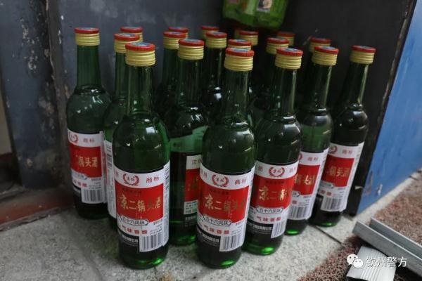 广西警方查获30万瓶假酒！涉案超1.2亿，318人落网！