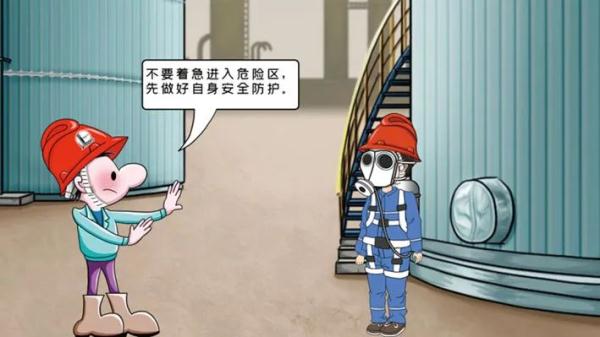 2起事故2死1伤！这个“杀手”杀人于无形！