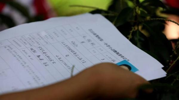 学校发兔子啦！衢州一小学推行“动物领养制”，背后故事很暖心