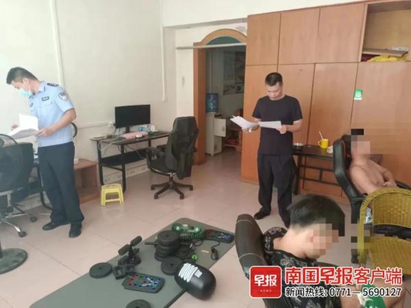 20元伪造疾病证明,他们靠P图月赚2万元,最后被...... 20元伪造疾病证明,他们靠P图月赚2万元,最后被......