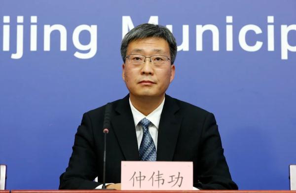 11月16日0时至15时,大兴区新增感染者3例,其中2例为社会面检出 11月16日0时至15时,大兴区新增感染者3例,其中2例为社会面检出