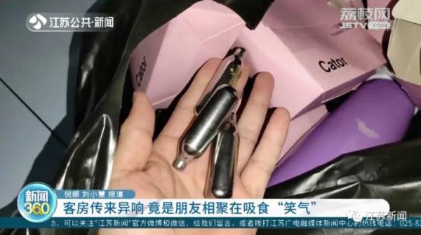 酒店客房竟传来“打气放气”的声音！遇到这种情况，赶紧报警！