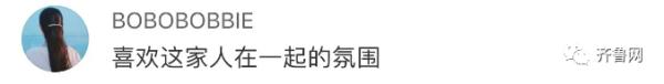 为领鸡蛋，80岁老奶奶喊来四代人跳操，领走180个