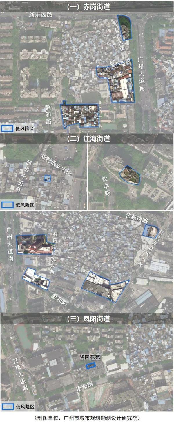 广东昨日本土新增“321+9110”，广州新增“255+8989”，多地最新通报→