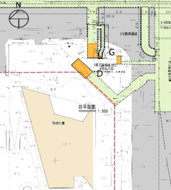 北京这三座地铁站将改造→ 北京这三座地铁站将改造→