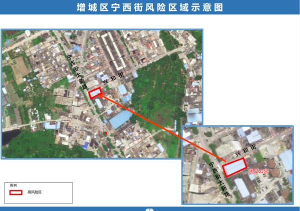 广东昨日本土新增“321+9110”，广州新增“255+8989”，多地最新通报→