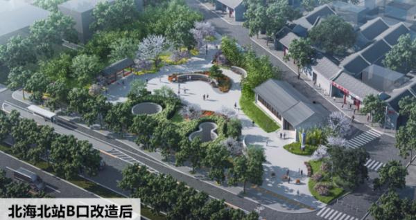 北京这三座地铁站将改造→ 北京这三座地铁站将改造→