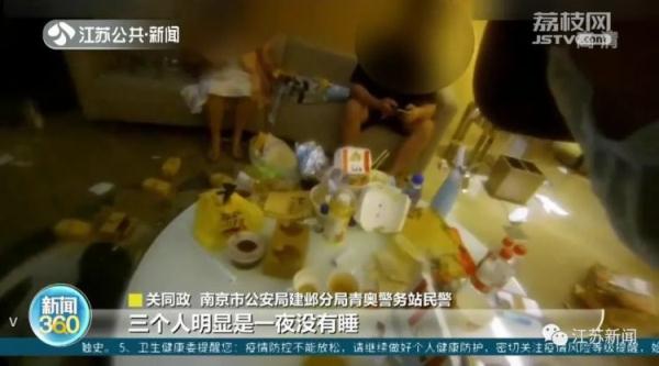 酒店客房竟传来“打气放气”的声音！遇到这种情况，赶紧报警！