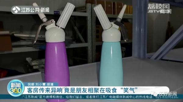 酒店客房竟传来“打气放气”的声音！遇到这种情况，赶紧报警！