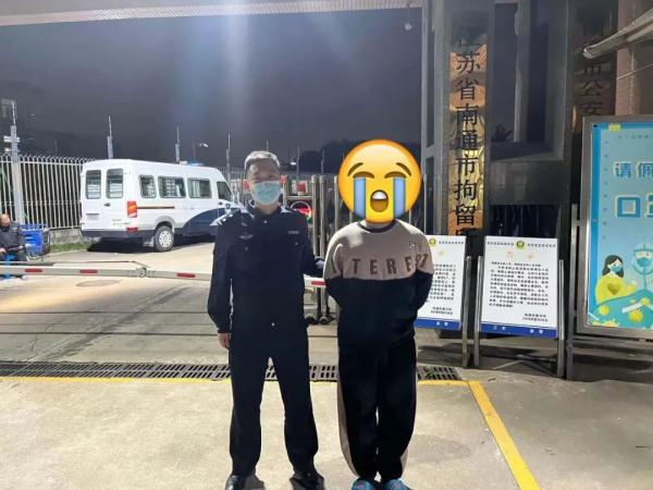 “你来抓我呀！” “抓到了”