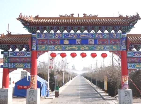 圐圙?今天被派出所教认字了! 圐圙?今天被派出所教认字了!