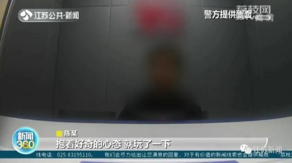 酒店客房竟传来“打气放气”的声音！遇到这种情况，赶紧报警！