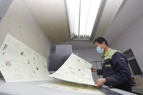 河北永清：图书产业助力县域经济发展