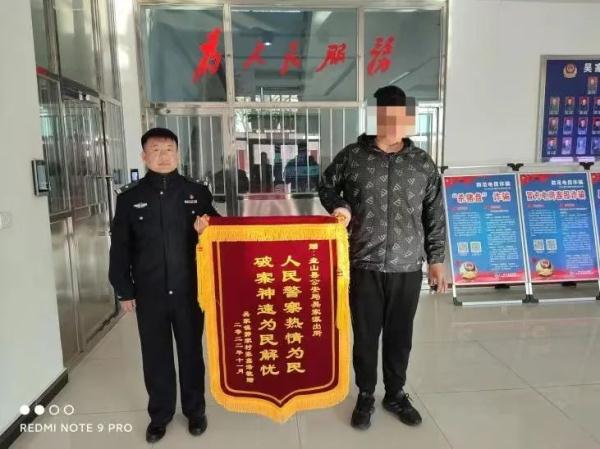 宠物版买家秀VS卖家秀？“网购宠物”被骗6万余元