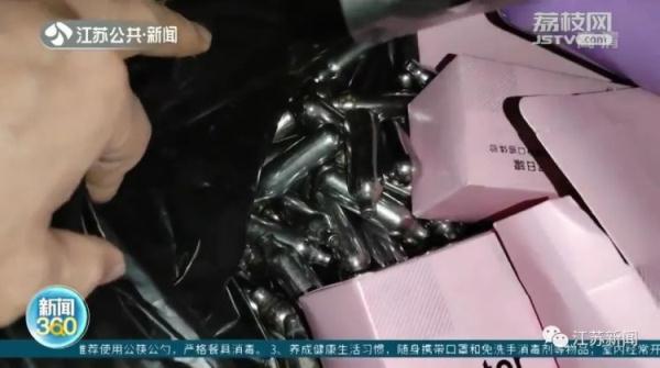 酒店客房竟传来“打气放气”的声音！遇到这种情况，赶紧报警！