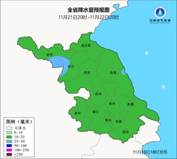 江苏明日雨水暂歇