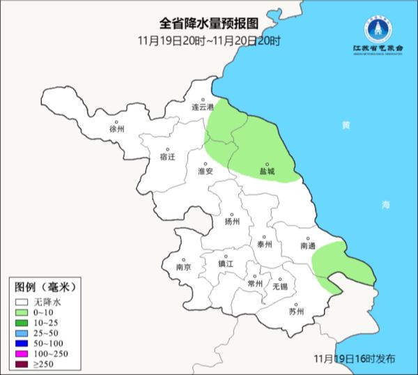 江苏明日雨水暂歇