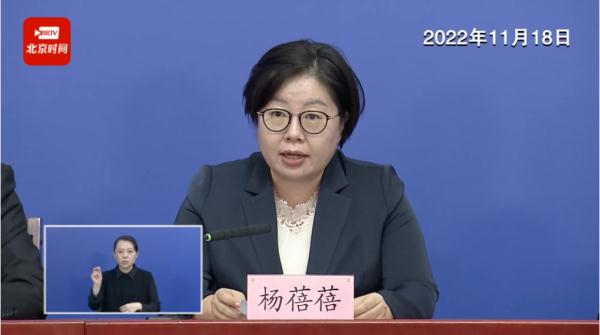 北京:若有交集者速报告!朝阳区通报新增风险点位,划定多个高风险区 北京:若有交集者速报告!朝阳区通报新增风险点位,划定多个高风险区