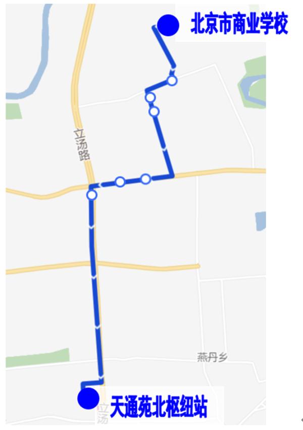下周六起，北京公交新开、调整9条线路→