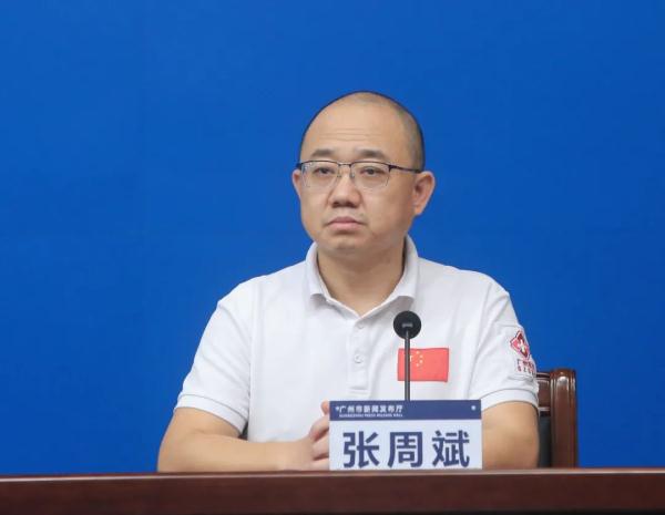 广州海珠出现新的疫情聚集点,这6区疫情传播链条已基本阻断→ 广州海珠出现新的疫情聚集点,这6区疫情传播链条已基本阻断→