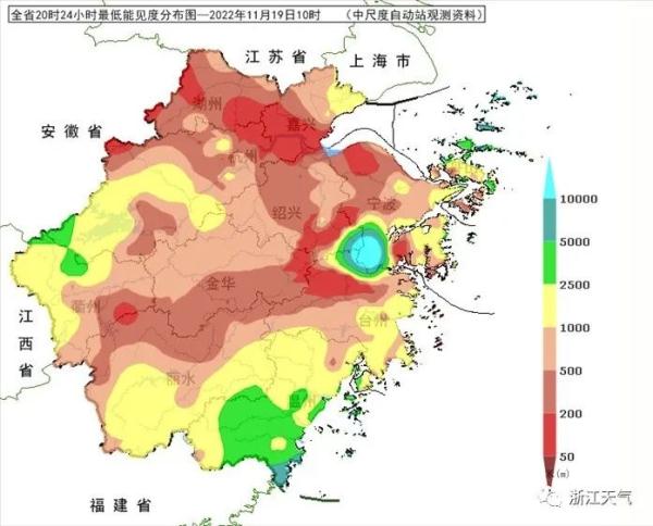 浙江：衣服晾不干了！“雨雨雨”模式开启