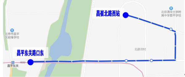 下周六起，北京公交新开、调整9条线路→