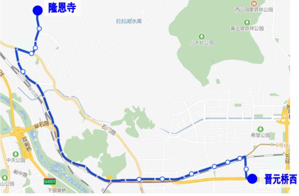 下周六起，北京公交新开、调整9条线路→